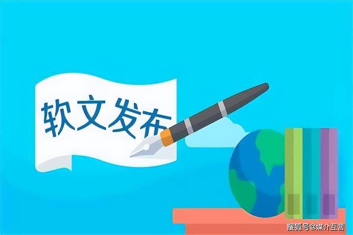 |凯发668k8ag旗舰厅新闻稿发布的核心要素：从撰写到平台